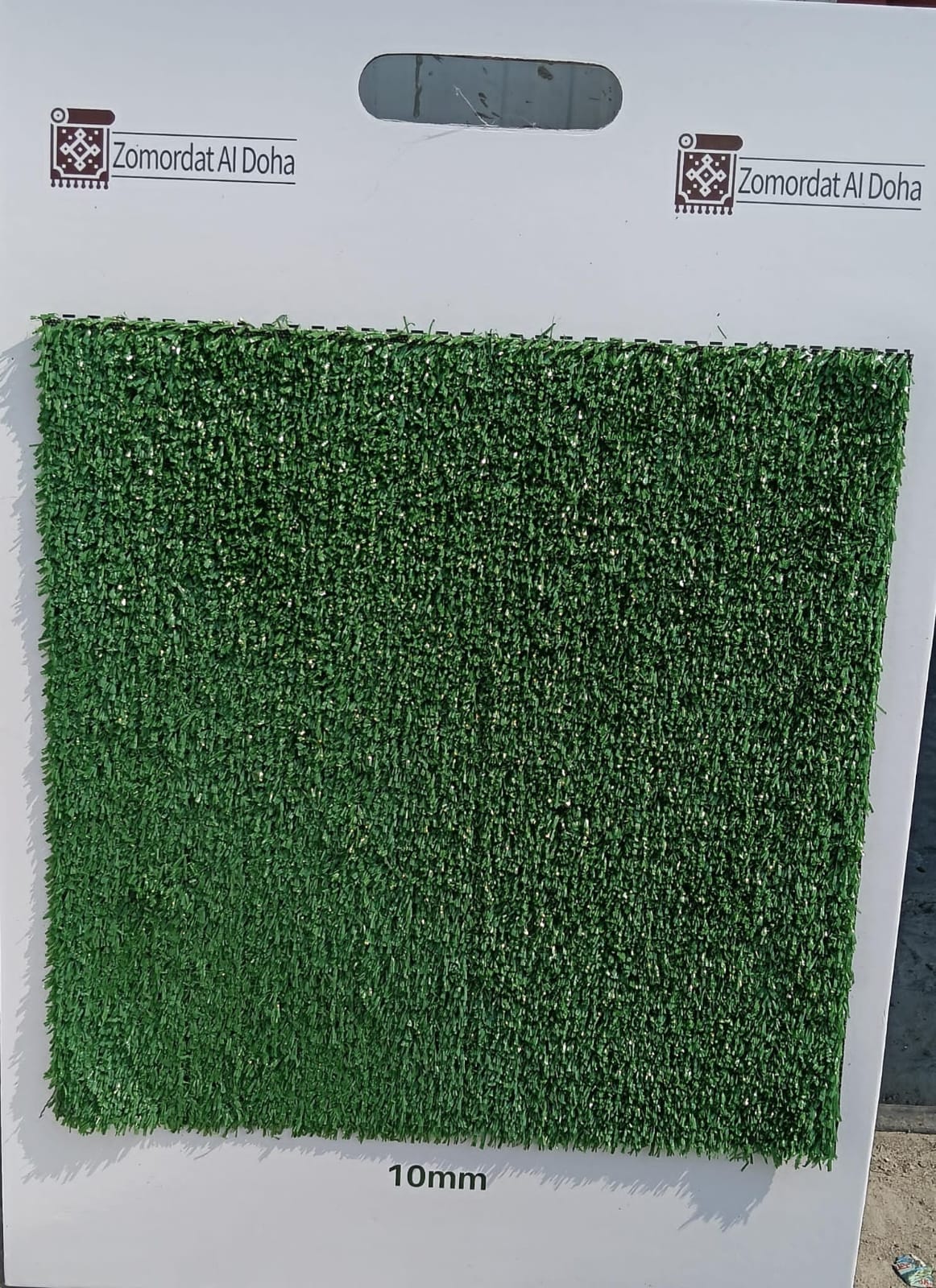 Luxury wall-to-wall carpet fitted in a Doha bedroom (view 2)